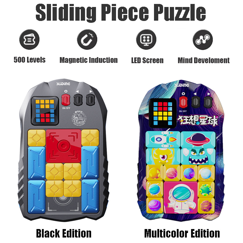 Board Game Question - Super Huarong Road Sliding Piece Puzzle