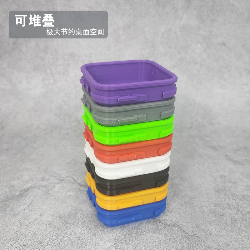 Board Game Verdant - Board Game Tray Accessories Storage Box
