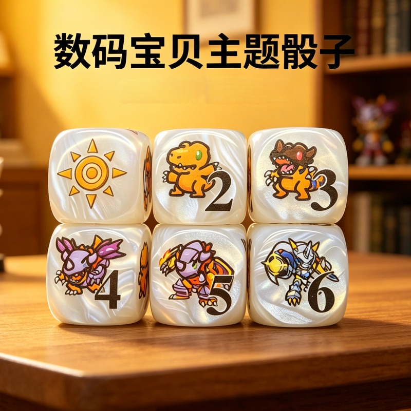 2pcs/set Digimon DTCG Omnimon  - Board Game Verdant ulasan dan harga