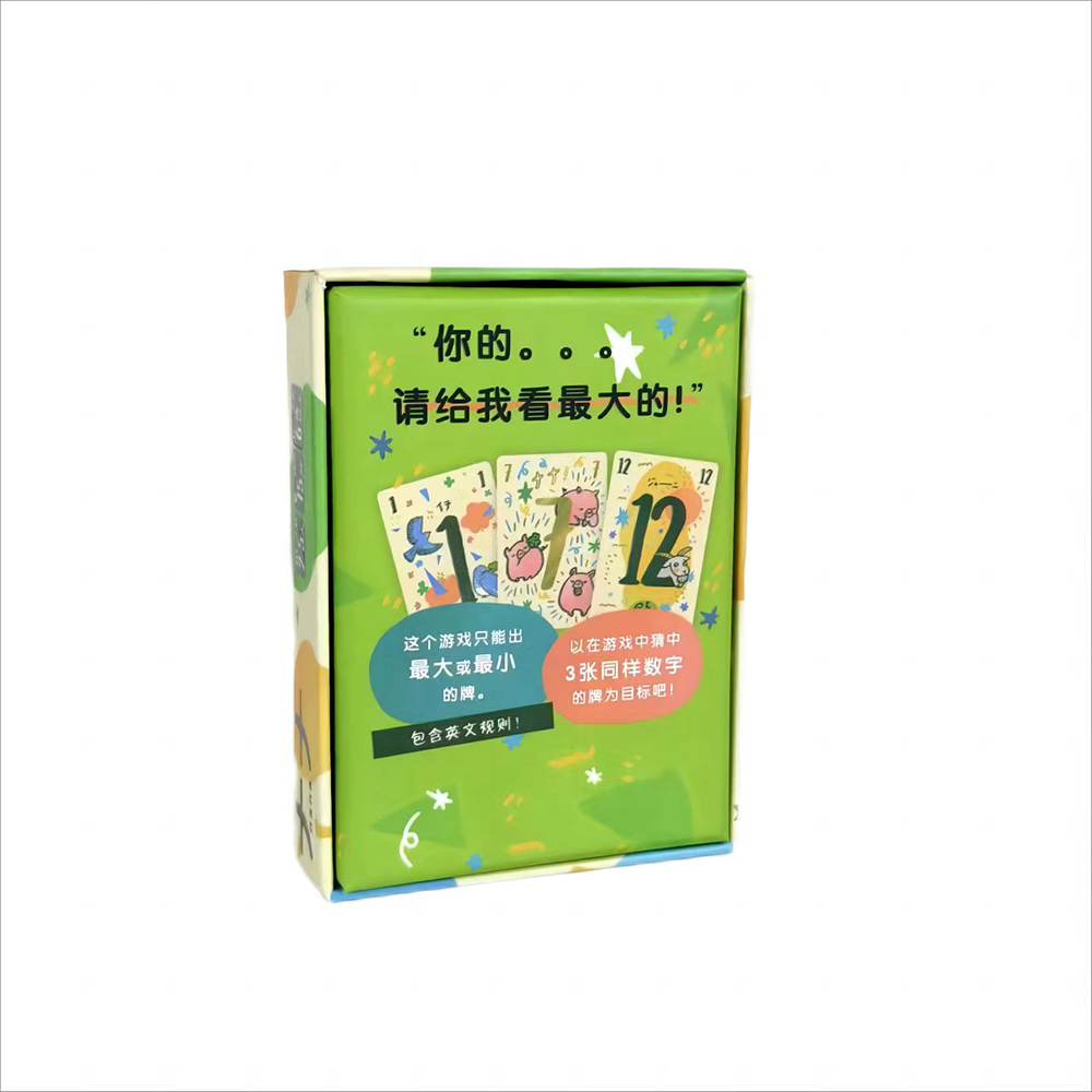 Upgrades Nana 777 ナナ Trio Boar - Board Game Dixit ulasan dan harga