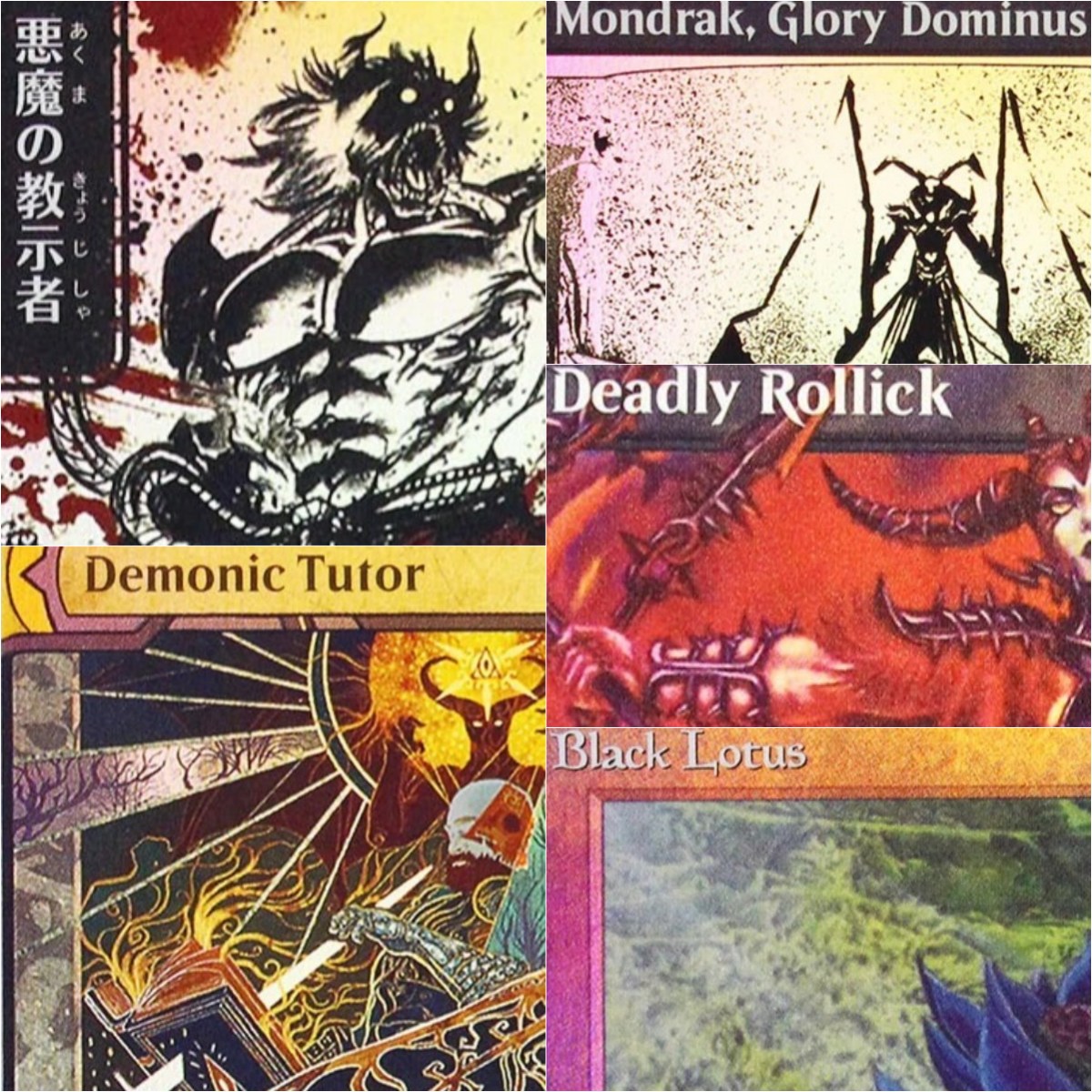 Foil 'Demonic Tutor/Gilded Dra - Board Game Quest ulasan dan harga