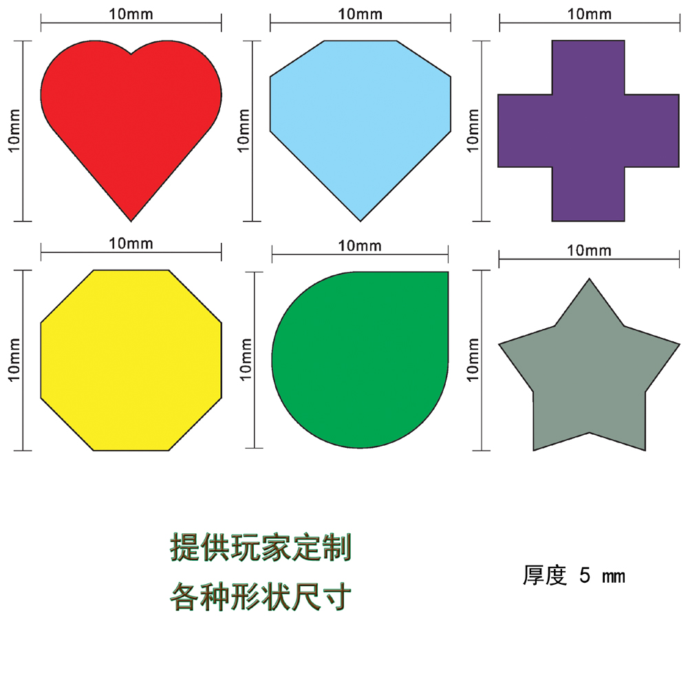 100Pcs 10mm Heart/Diamond/Wate - Board Game Verdant ulasan dan harga