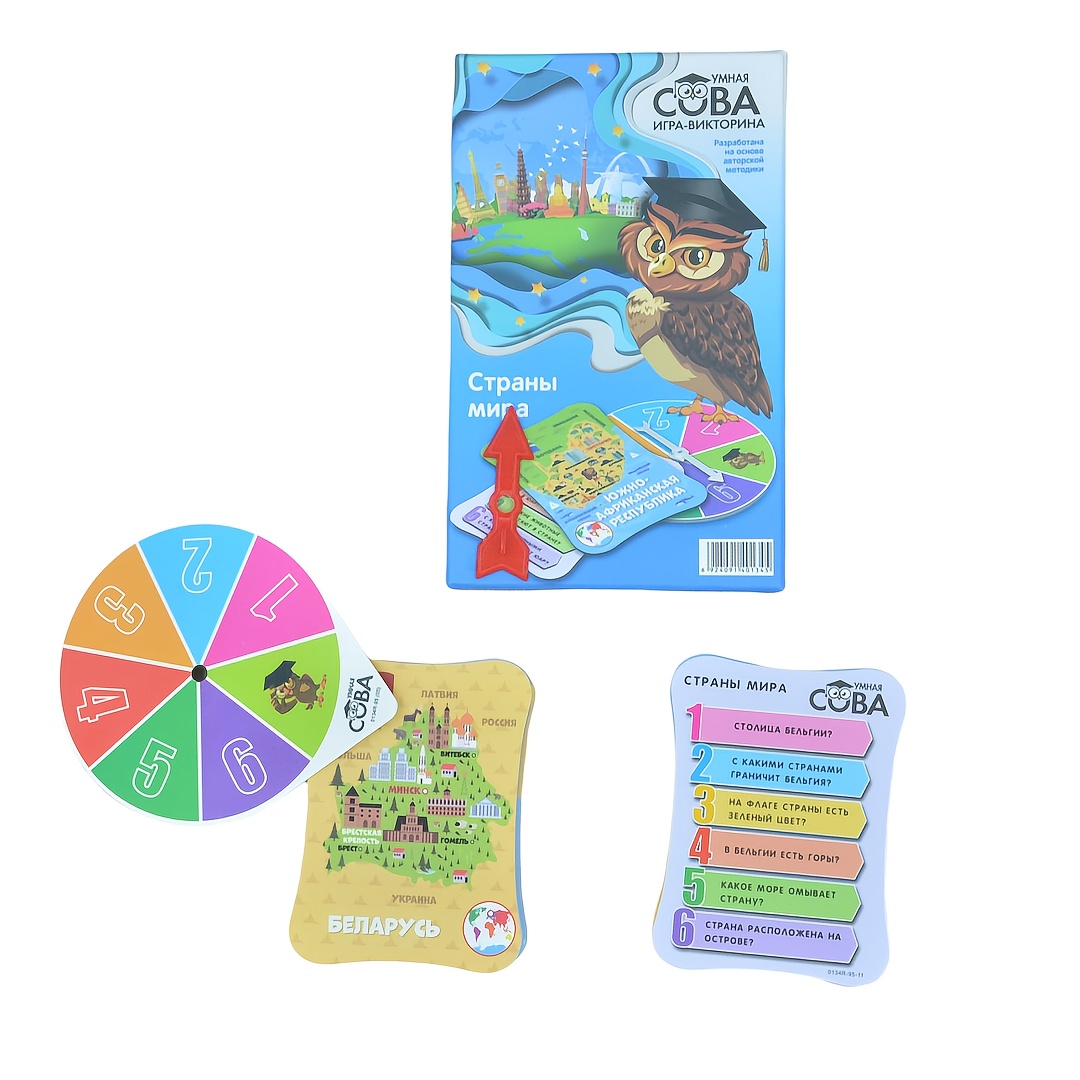 Question and Answer Game: Smar - Board Game Question ulasan dan harga