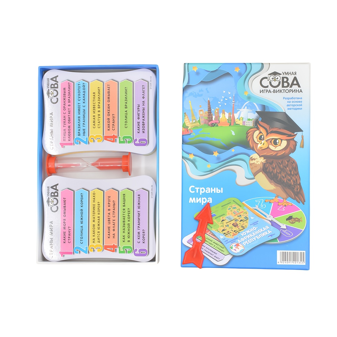 Question and Answer Game: Smar - Board Game Question ulasan dan harga